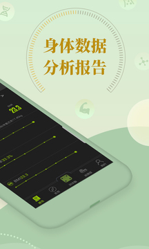 bb电子糖果派app下载 v6.8.667.286 官方正式版 1